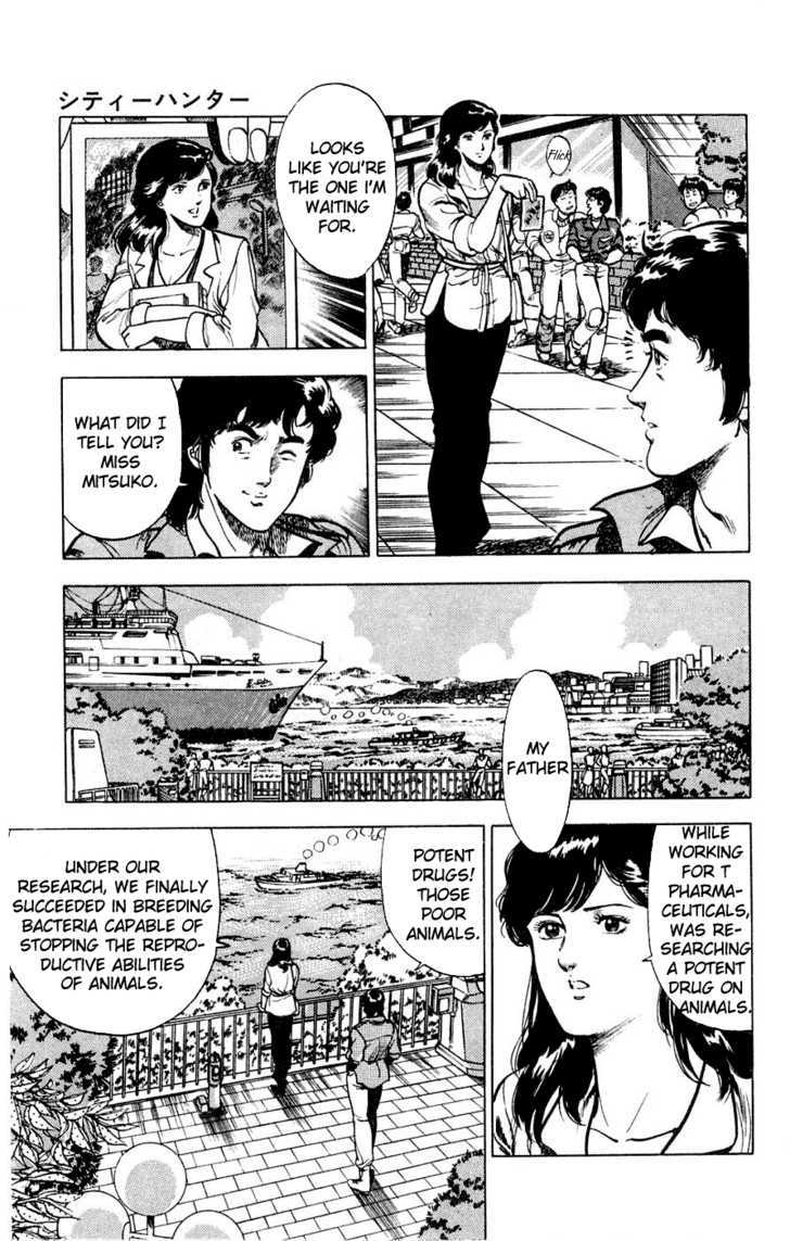 City Hunter Chapter 1 page 19 - Chapter 1 : XYZ