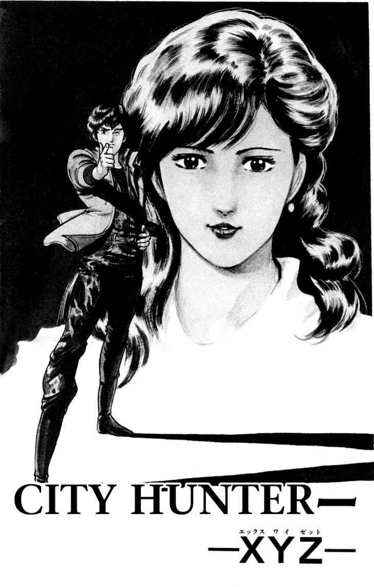 City Hunter Chapter 1 page 2 - Chapter 1 : XYZ