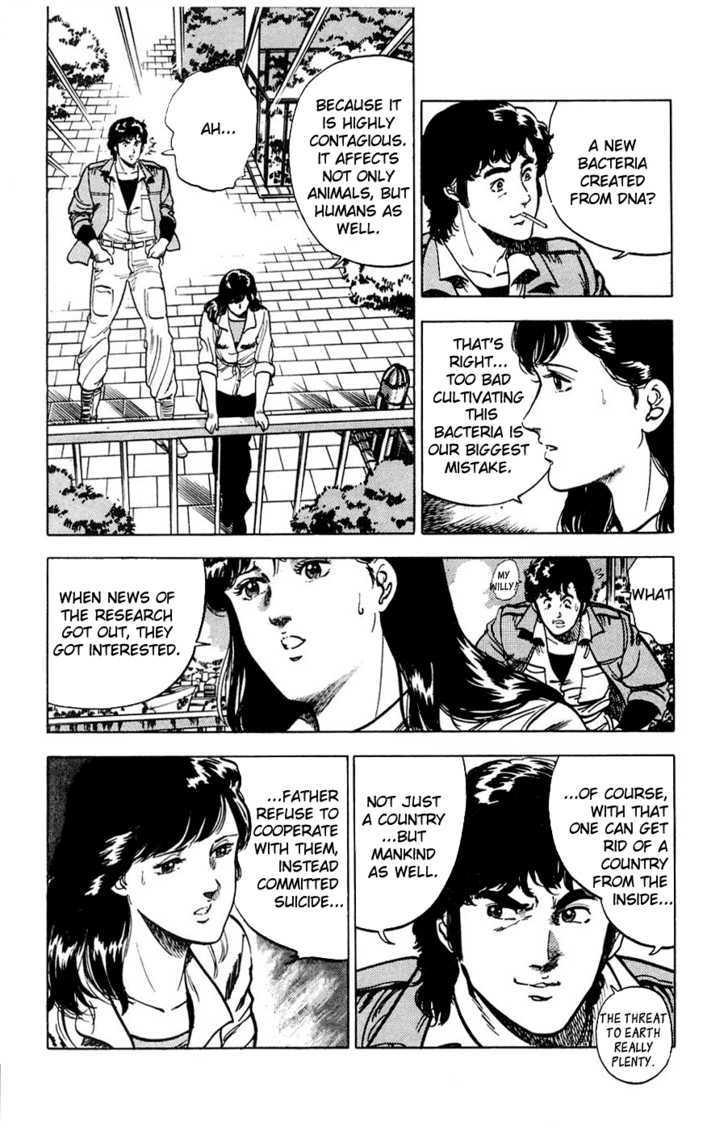City Hunter Chapter 1 page 20 - Chapter 1 : XYZ