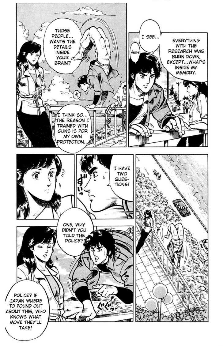 City Hunter Chapter 1 page 21 - Chapter 1 : XYZ