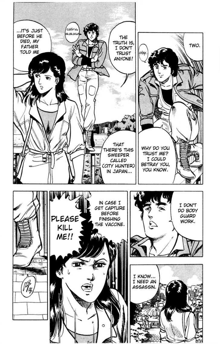 City Hunter Chapter 1 page 22 - Chapter 1 : XYZ