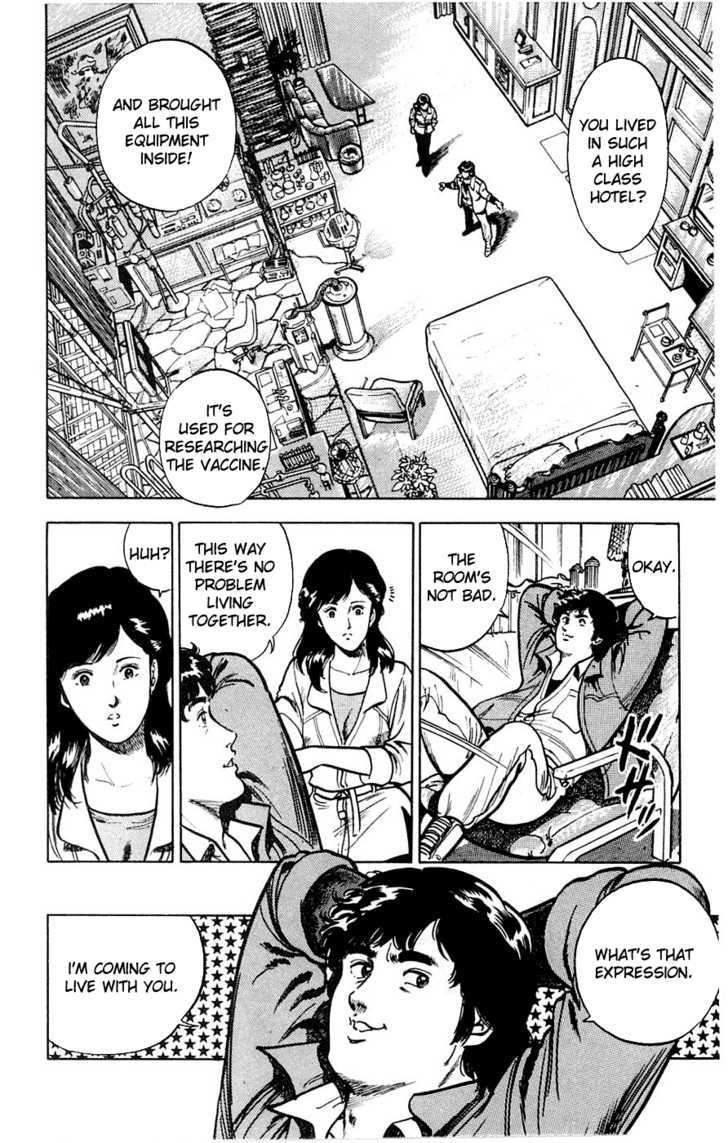 City Hunter Chapter 1 page 24 - Chapter 1 : XYZ