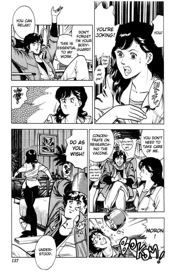 City Hunter Chapter 1 page 25 - Chapter 1 : XYZ