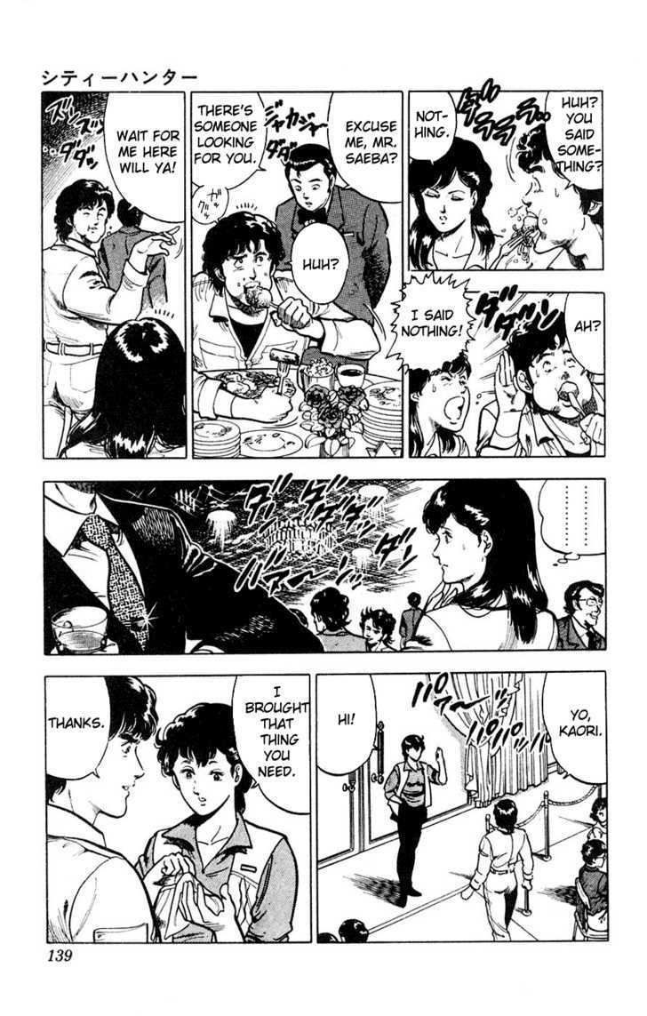 City Hunter Chapter 1 page 27 - Chapter 1 : XYZ