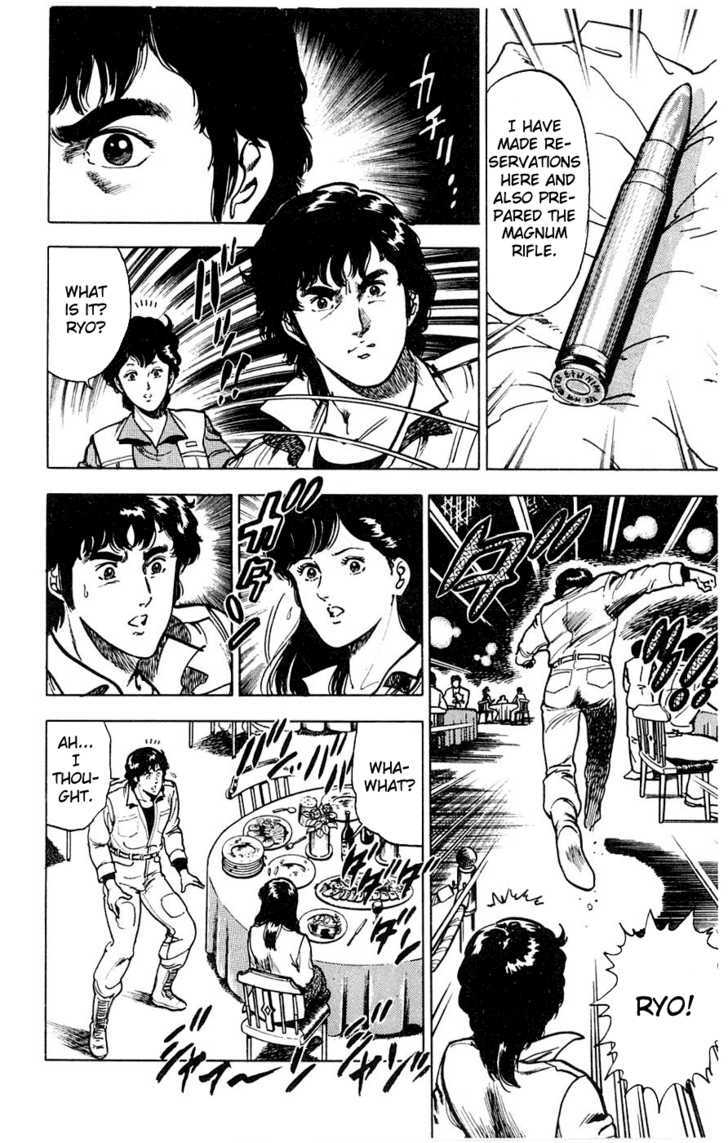 City Hunter Chapter 1 page 28 - Chapter 1 : XYZ