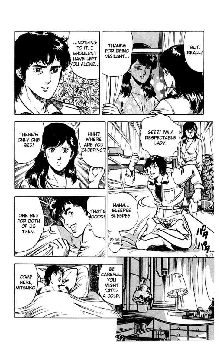 City Hunter Chapter 1 page 30 - Chapter 1 : XYZ