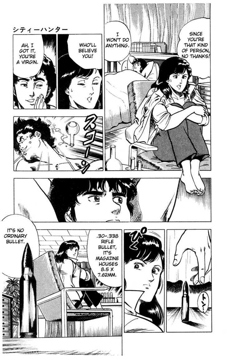 City Hunter Chapter 1 page 31 - Chapter 1 : XYZ