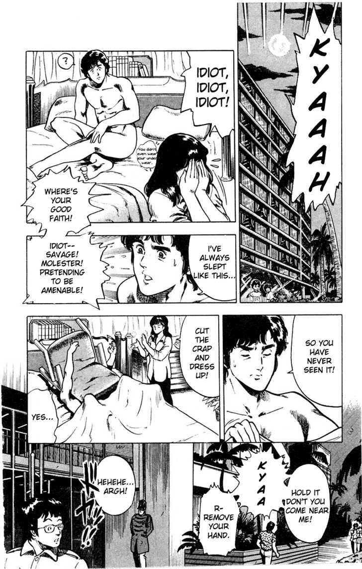 City Hunter Chapter 1 page 34 - Chapter 1 : XYZ