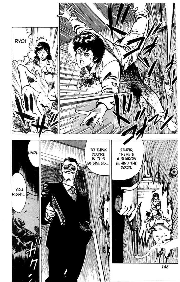 City Hunter Chapter 1 page 36 - Chapter 1 : XYZ
