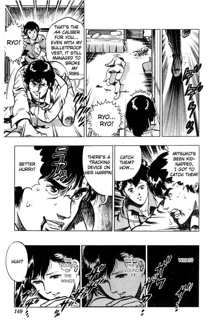 City Hunter Chapter 1 page 37 - Chapter 1 : XYZ