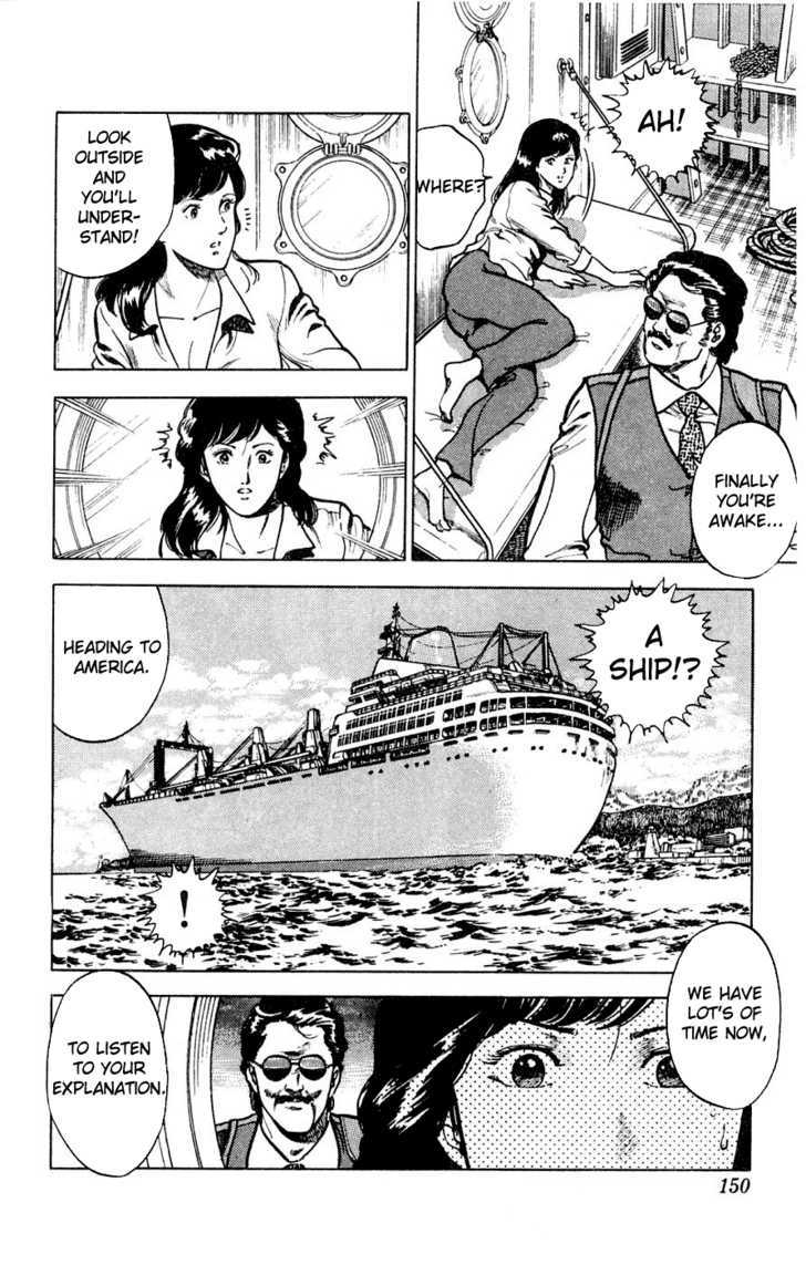 City Hunter Chapter 1 page 38 - Chapter 1 : XYZ