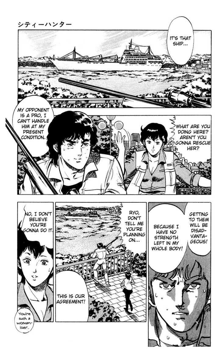 City Hunter Chapter 1 page 39 - Chapter 1 : XYZ