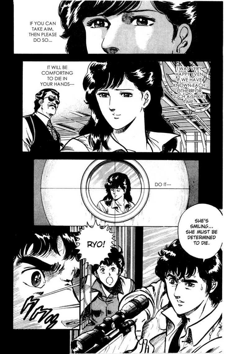 City Hunter Chapter 1 page 42 - Chapter 1 : XYZ