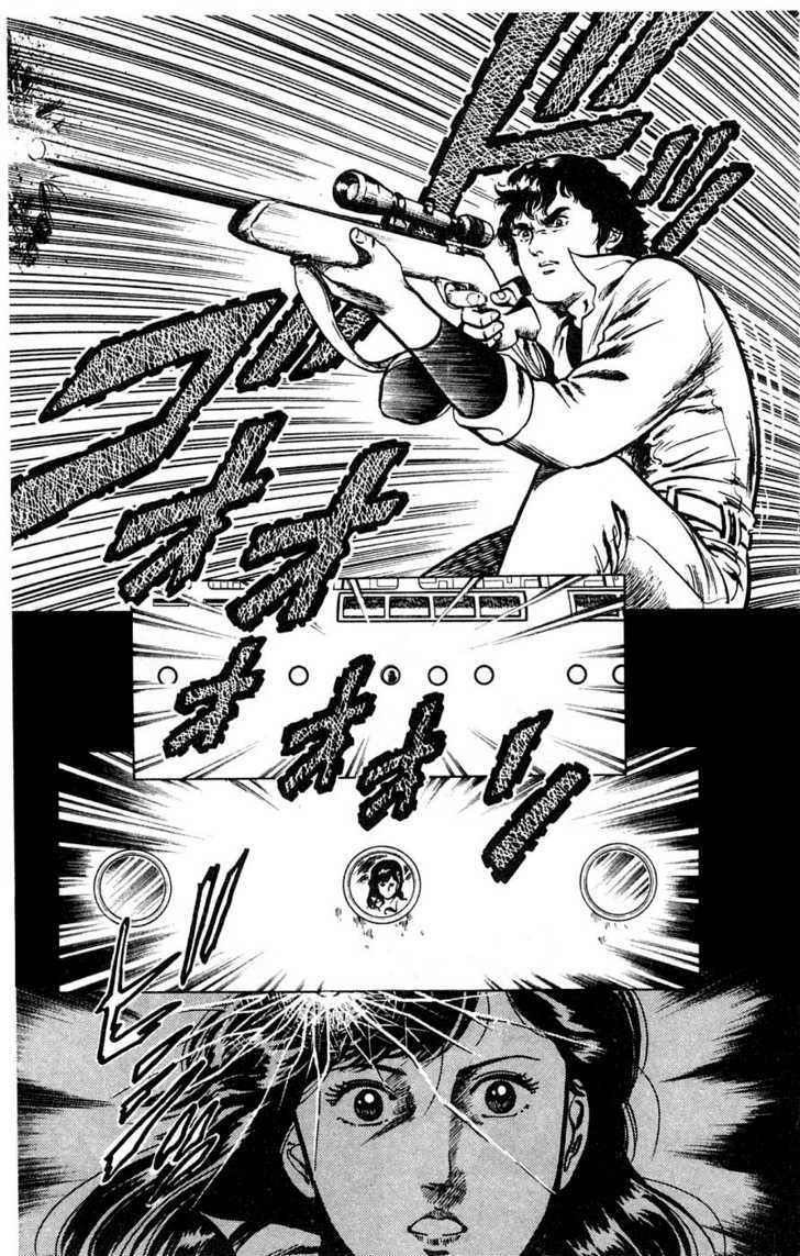 City Hunter Chapter 1 page 43 - Chapter 1 : XYZ