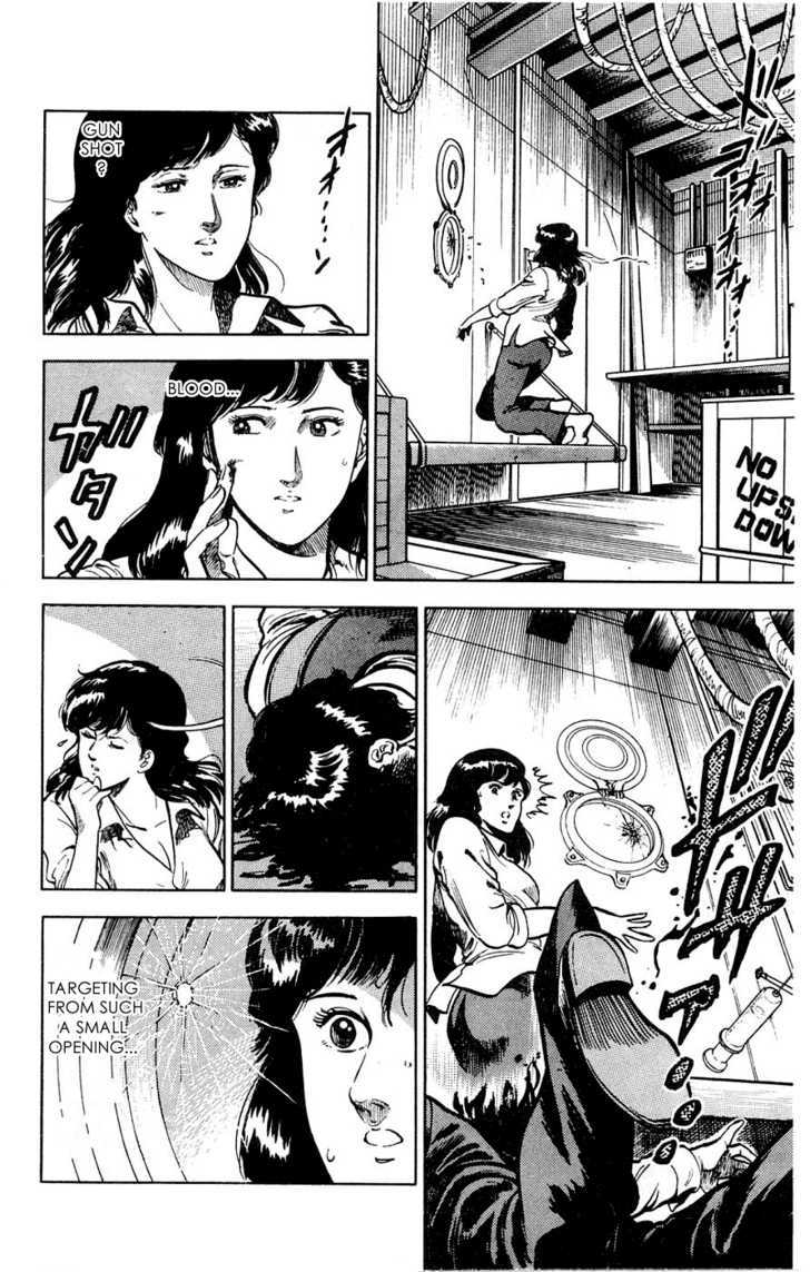 City Hunter Chapter 1 page 44 - Chapter 1 : XYZ