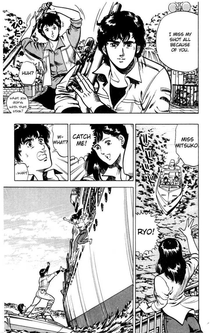 City Hunter Chapter 1 page 45 - Chapter 1 : XYZ