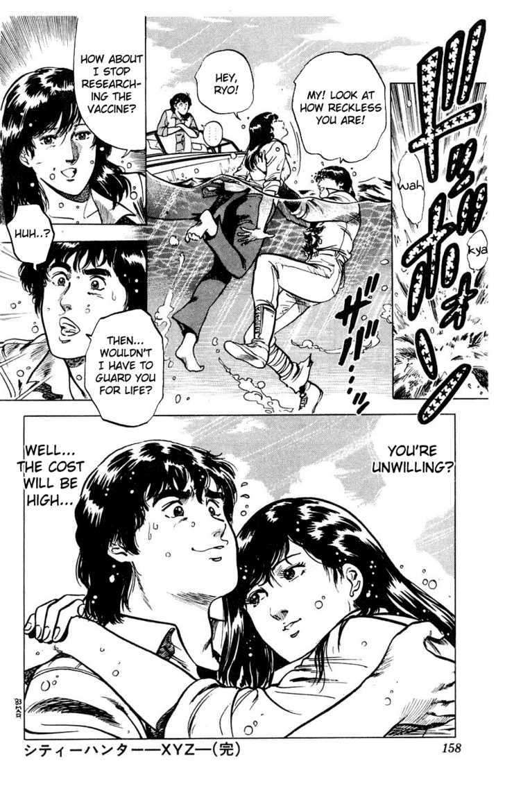 City Hunter Chapter 1 page 46 - Chapter 1 : XYZ