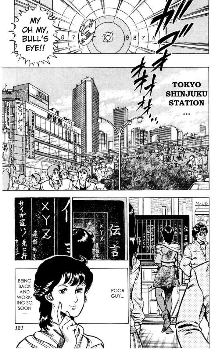 City Hunter Chapter 1 page 9 - Chapter 1 : XYZ