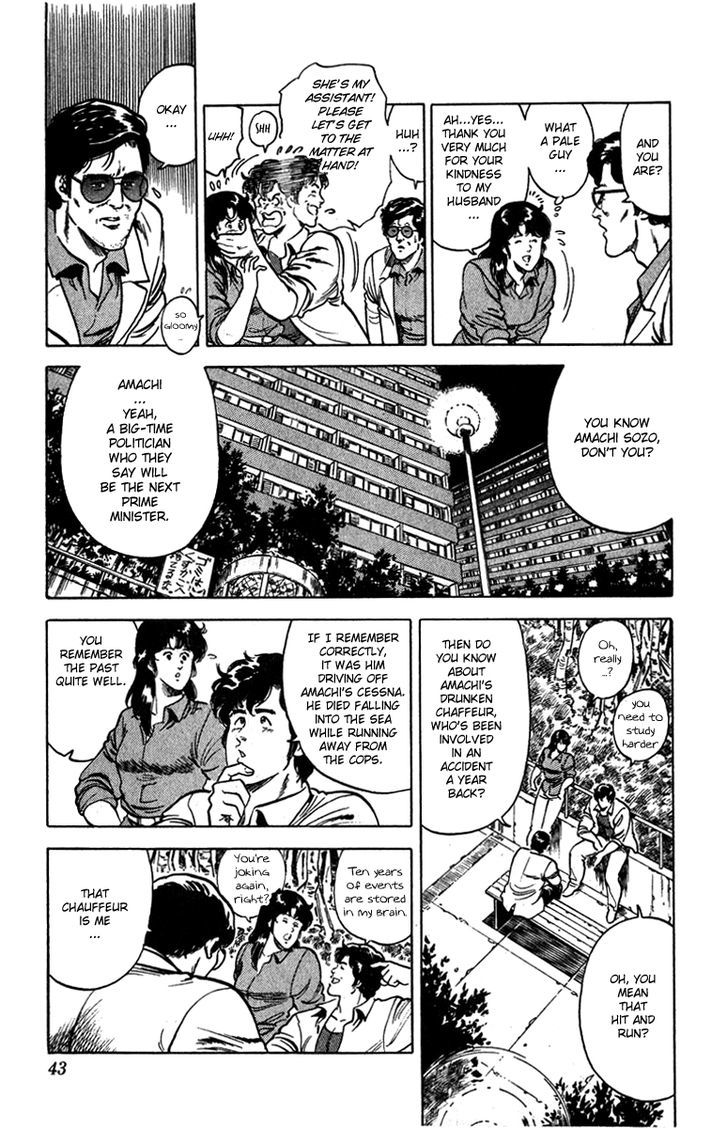 City Hunter Chapter 10 page 13 - Chapter 10 : The Waiting little Girl