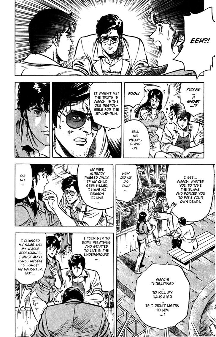 City Hunter Chapter 10 page 14 - Chapter 10 : The Waiting little Girl