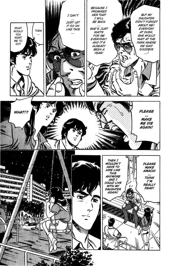 City Hunter Chapter 10 page 15 - Chapter 10 : The Waiting little Girl