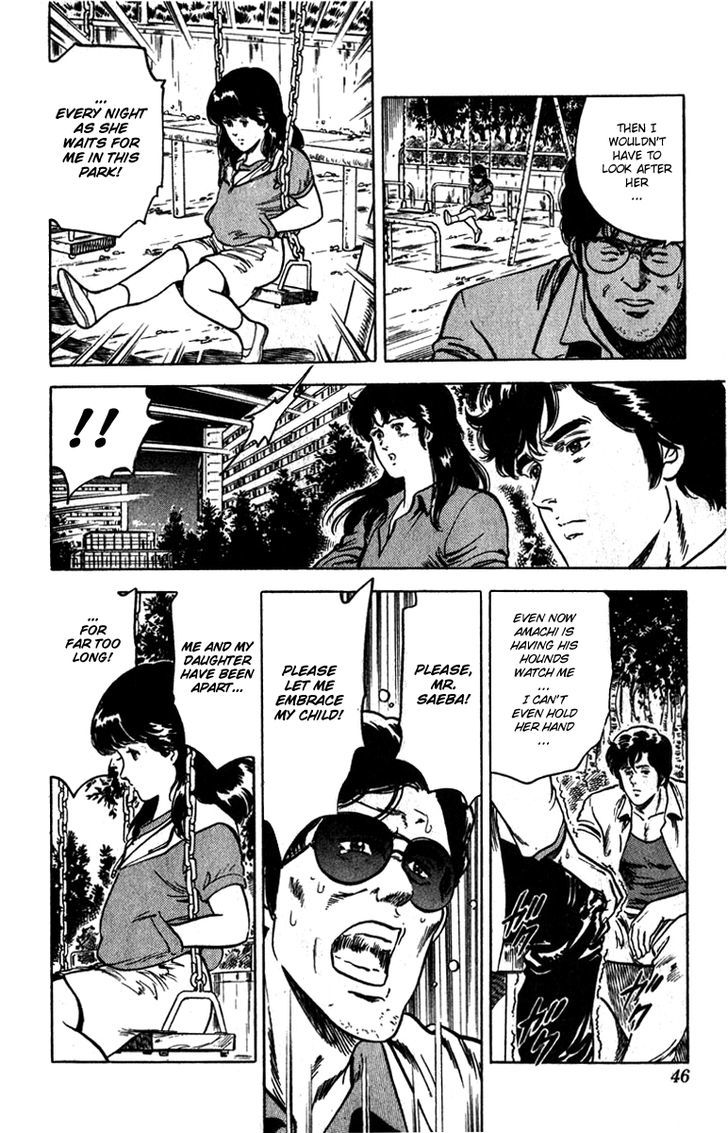 City Hunter Chapter 10 page 16 - Chapter 10 : The Waiting little Girl