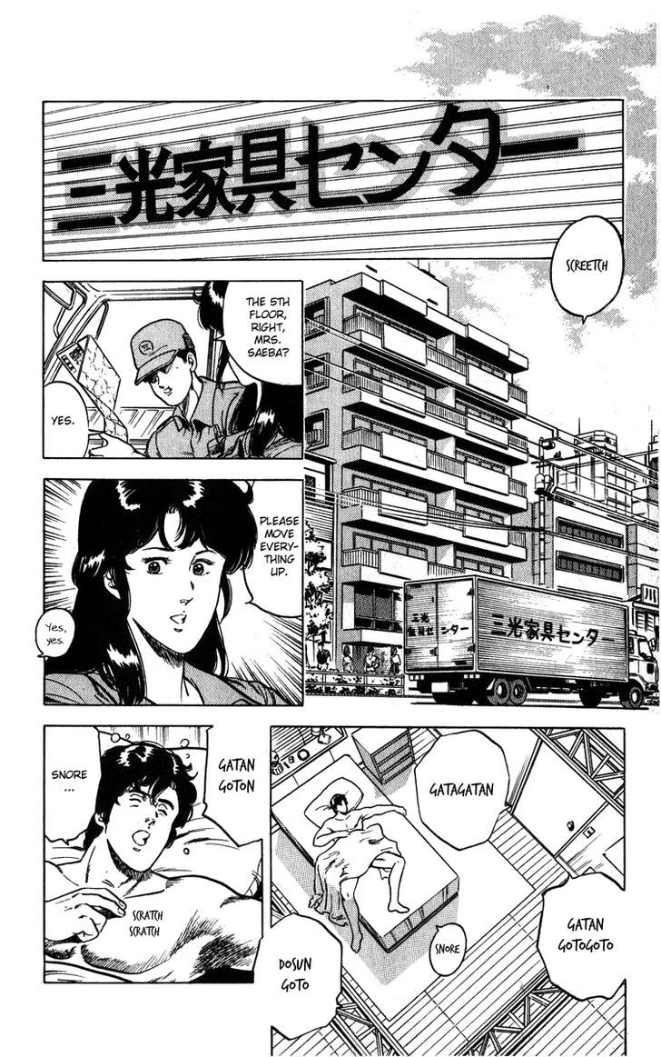 City Hunter Chapter 10 page 2 - Chapter 10 : The Waiting little Girl