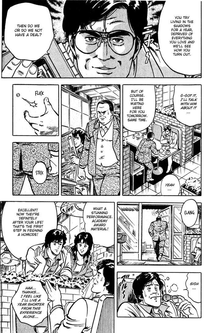 City Hunter Chapter 10 page 23 - Chapter 10 : The Waiting little Girl