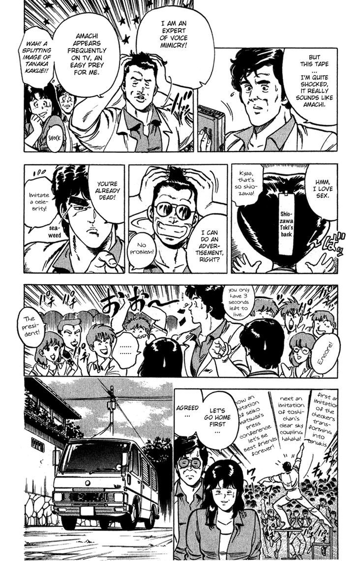 City Hunter Chapter 10 page 24 - Chapter 10 : The Waiting little Girl