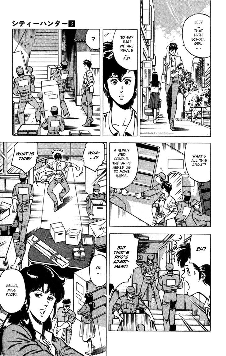 City Hunter Chapter 10 page 3 - Chapter 10 : The Waiting little Girl
