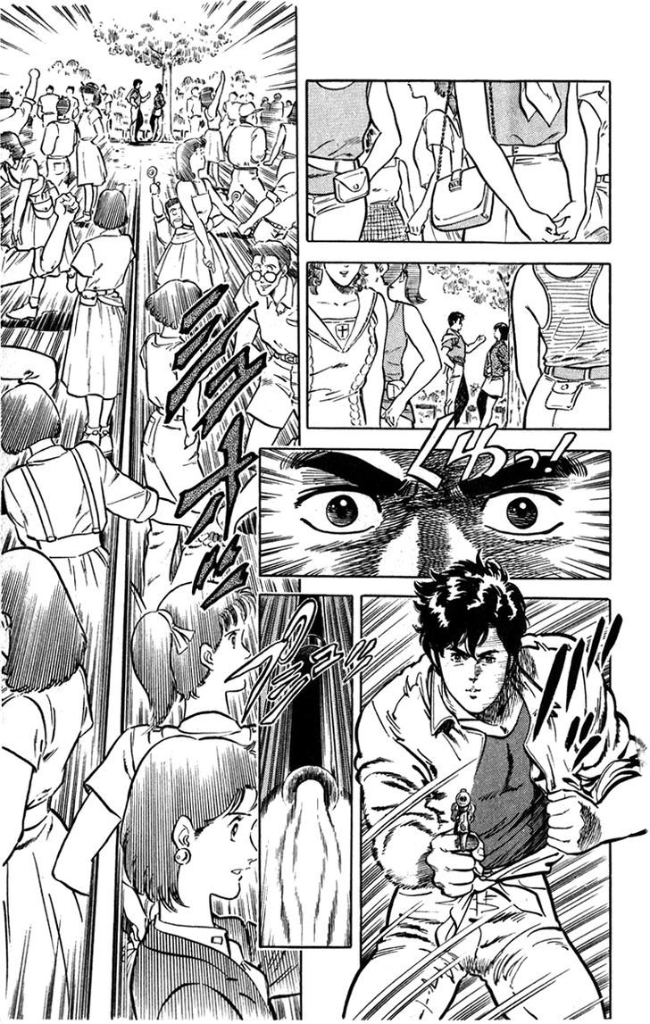 City Hunter Chapter 10 page 37 - Chapter 10 : The Waiting little Girl