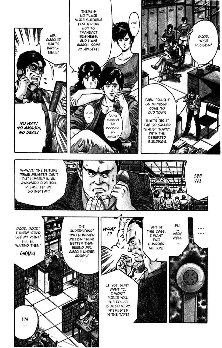 City Hunter Chapter 10 page 41 - Chapter 10 : The Waiting little Girl
