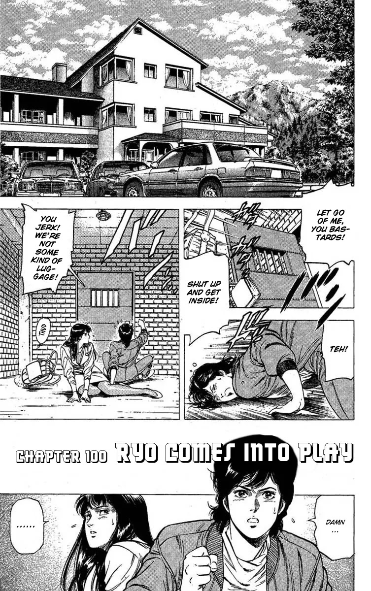 City Hunter Chapter 100 page 1 - Chapter 100 : Ryo Comes Into Play