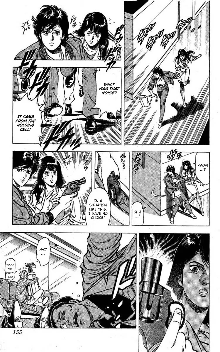 City Hunter Chapter 100 page 13 - Chapter 100 : Ryo Comes Into Play