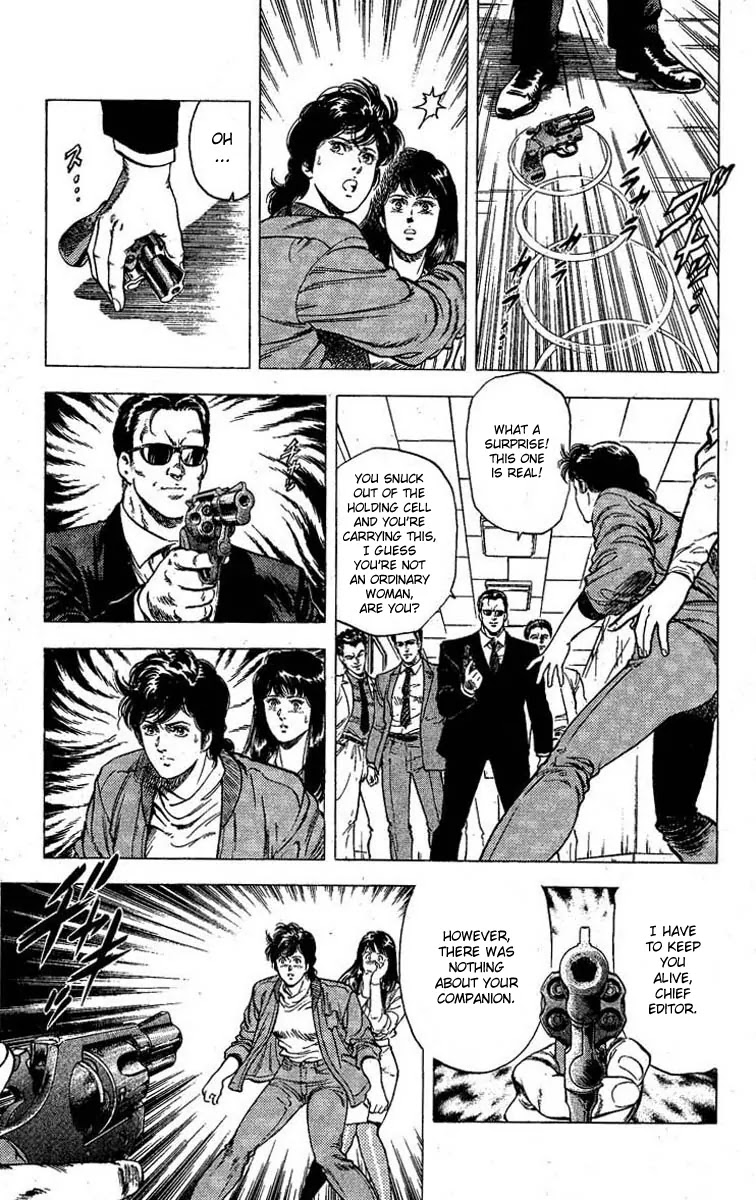 City Hunter Chapter 100 page 15 - Chapter 100 : Ryo Comes Into Play
