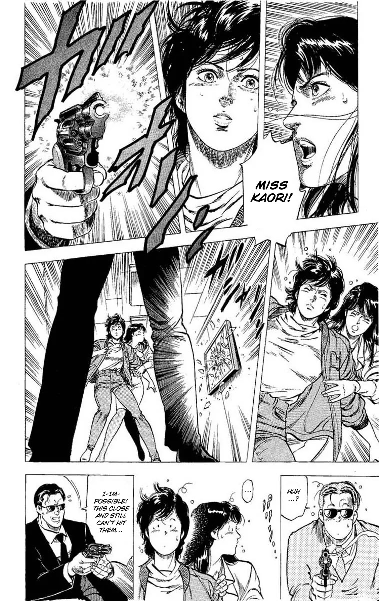 City Hunter Chapter 100 page 16 - Chapter 100 : Ryo Comes Into Play