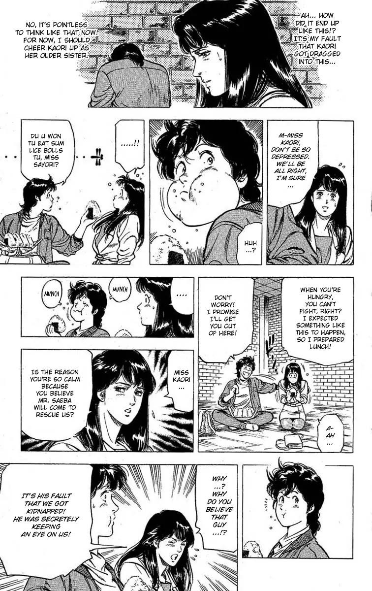 City Hunter Chapter 100 page 3 - Chapter 100 : Ryo Comes Into Play