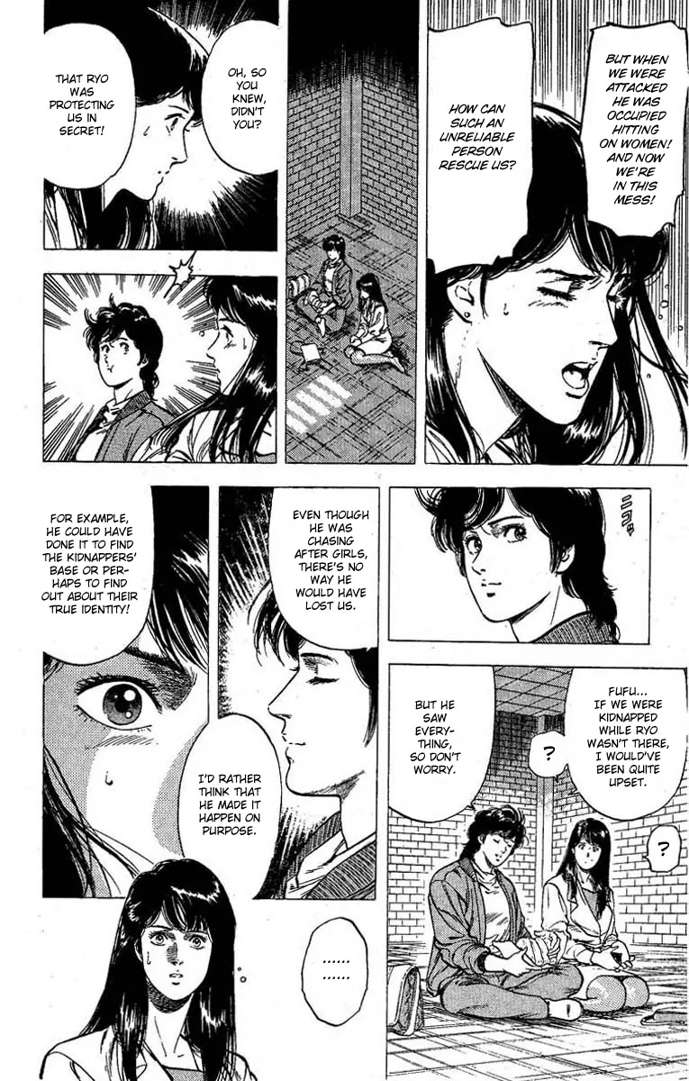 City Hunter Chapter 100 page 4 - Chapter 100 : Ryo Comes Into Play