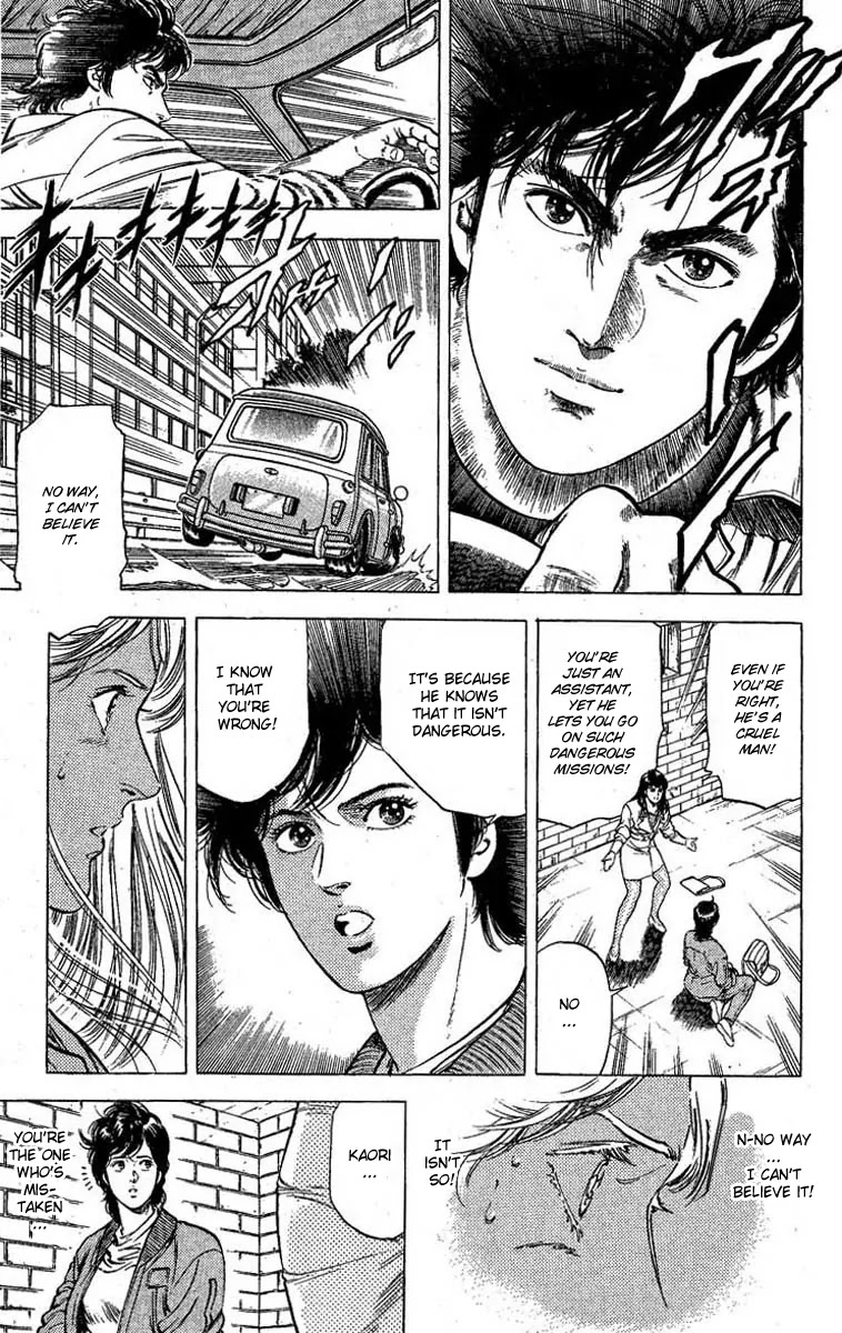 City Hunter Chapter 100 page 5 - Chapter 100 : Ryo Comes Into Play