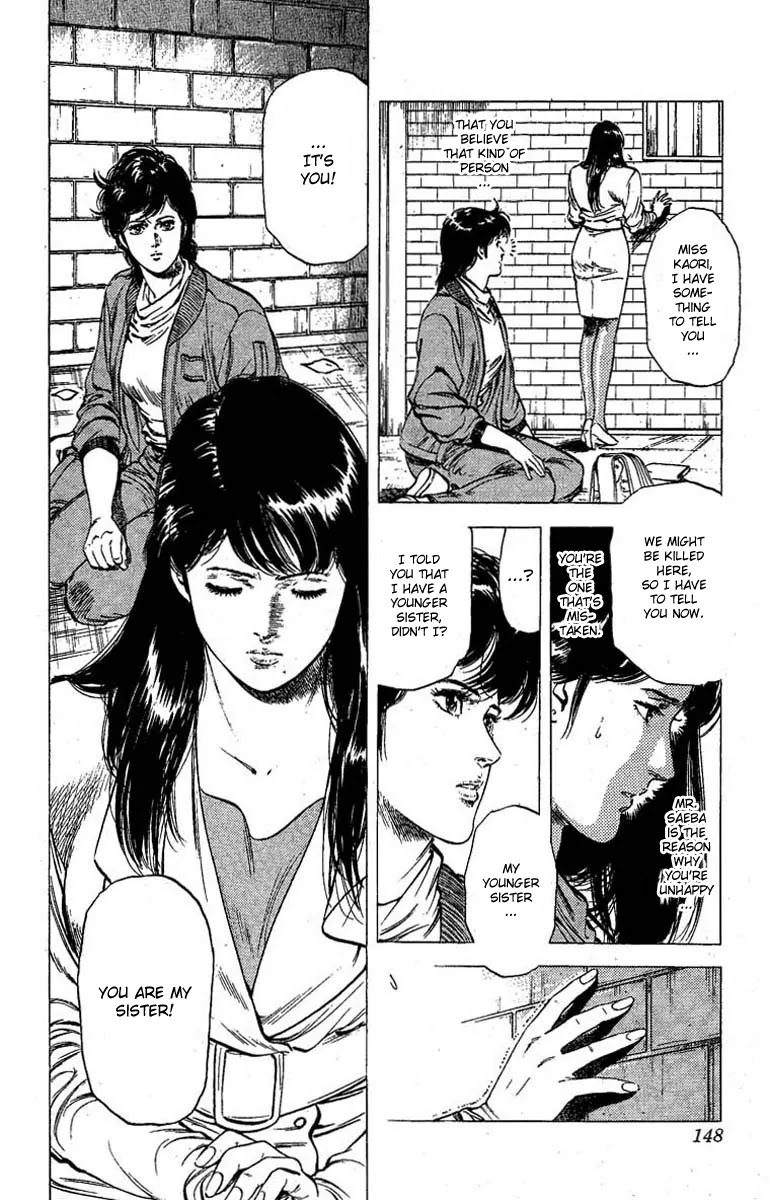 City Hunter Chapter 100 page 6 - Chapter 100 : Ryo Comes Into Play