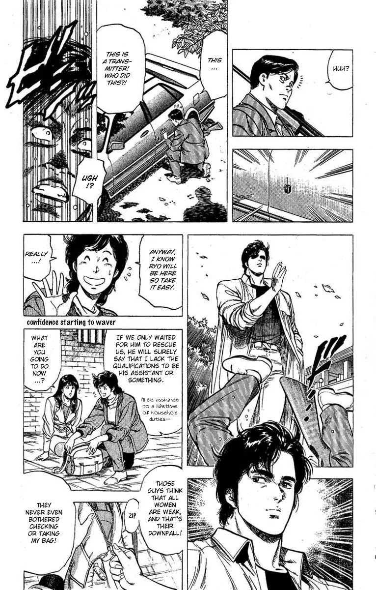 City Hunter Chapter 100 page 9 - Chapter 100 : Ryo Comes Into Play