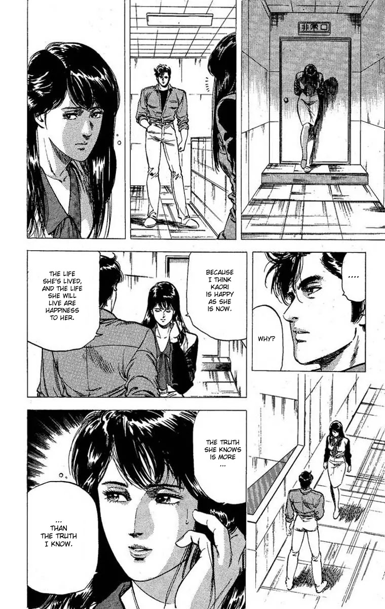 City Hunter Chapter 101 page 12 - Chapter 101 : The Other Side Of Goodbye