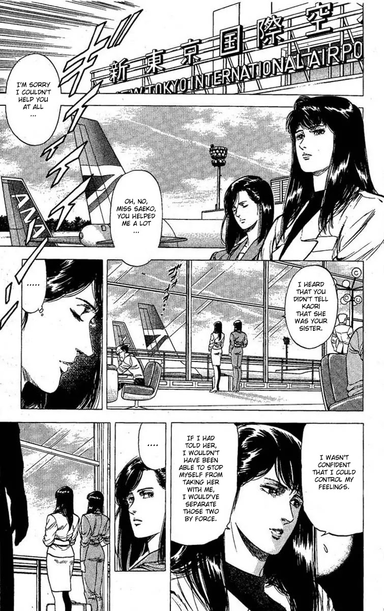 City Hunter Chapter 101 page 15 - Chapter 101 : The Other Side Of Goodbye