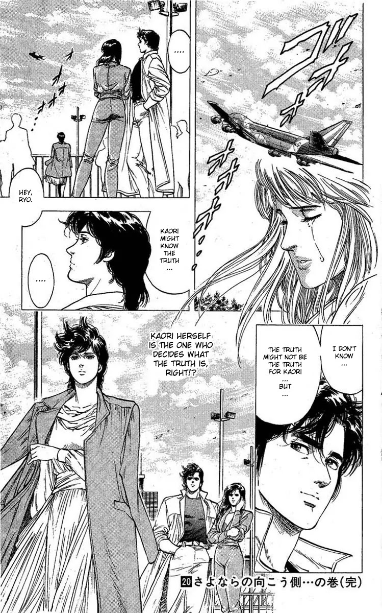 City Hunter Chapter 101 page 19 - Chapter 101 : The Other Side Of Goodbye