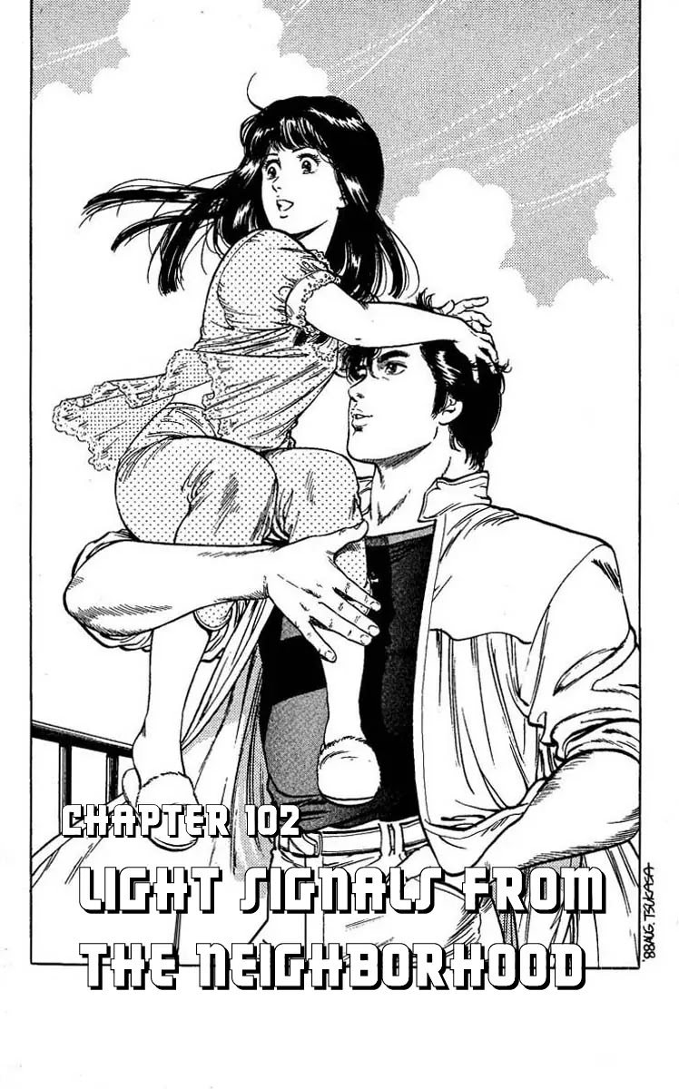 City Hunter Chapter 102 page 1 - Chapter 102 : Light Signals From The Neighborhood