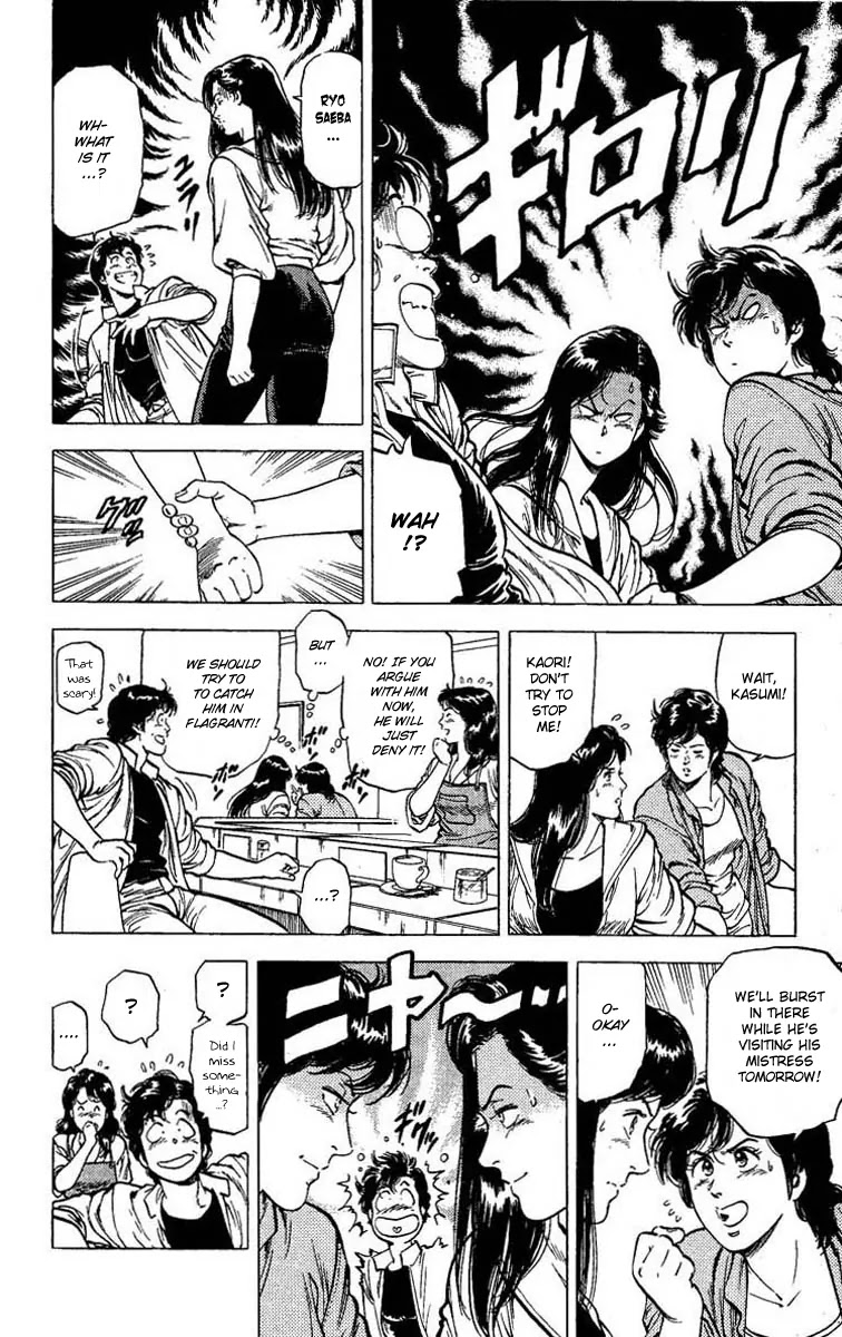 City Hunter Chapter 102 page 12 - Chapter 102 : Light Signals From The Neighborhood