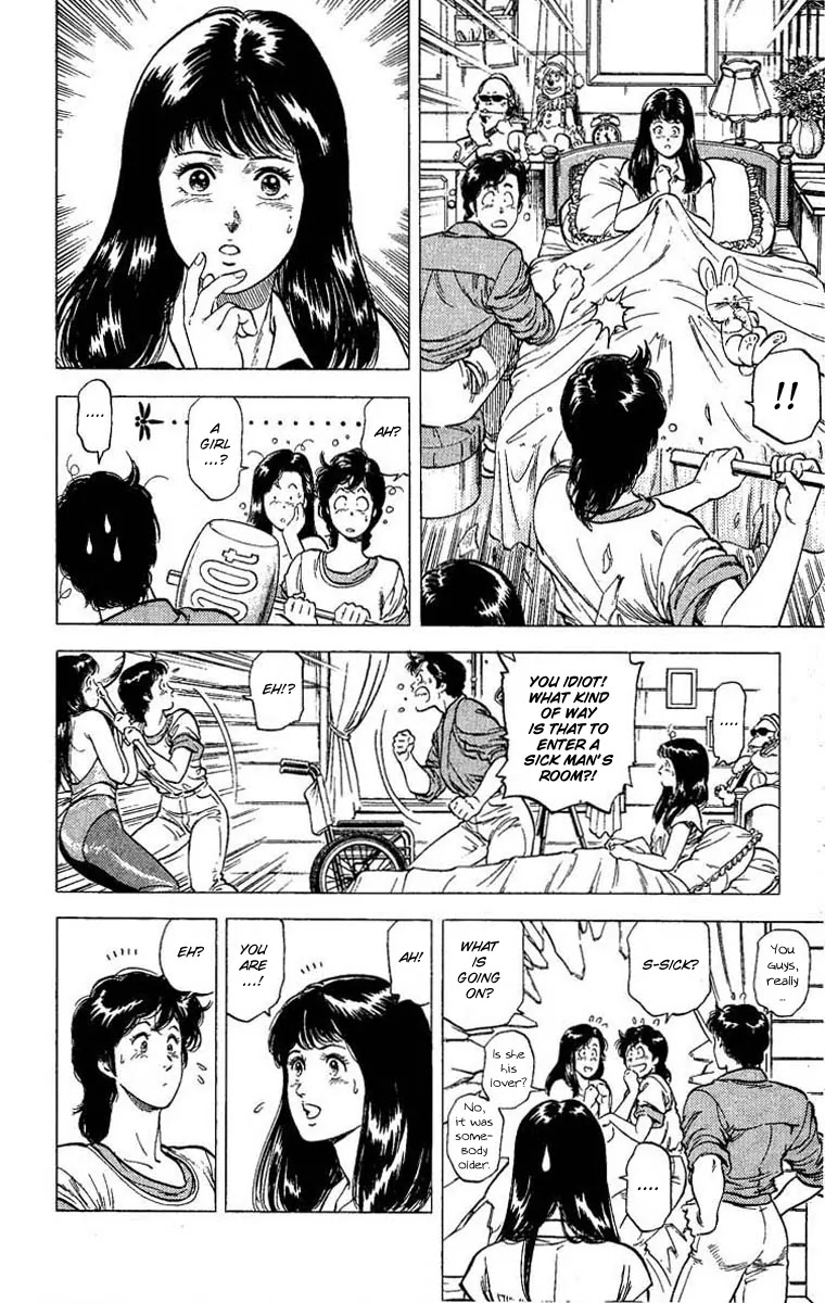 City Hunter Chapter 102 page 16 - Chapter 102 : Light Signals From The Neighborhood