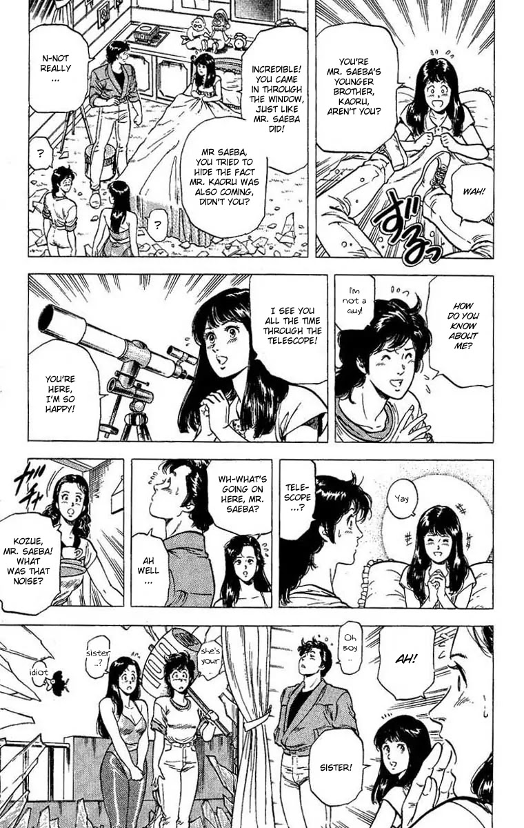 City Hunter Chapter 102 page 17 - Chapter 102 : Light Signals From The Neighborhood