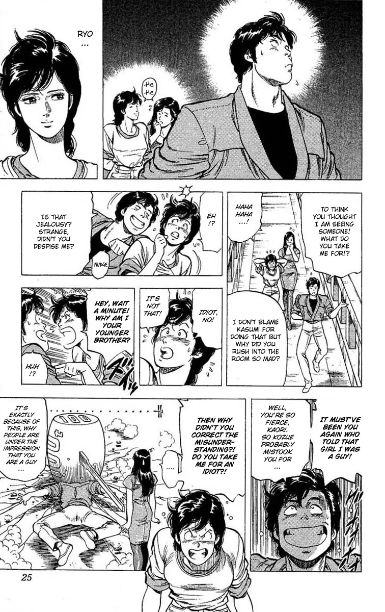 City Hunter Chapter 102 page 19 - Chapter 102 : Light Signals From The Neighborhood
