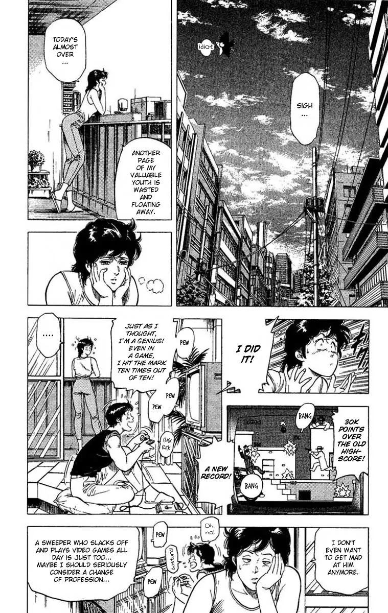 City Hunter Chapter 102 page 2 - Chapter 102 : Light Signals From The Neighborhood